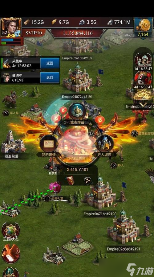 《列王的纷争》二级步兵如何使用(掌握二级步兵技能)