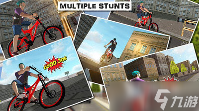 一款很老的骑自行车闯关游戏叫什么2025 人气高的骑自行车闯关游戏汇总