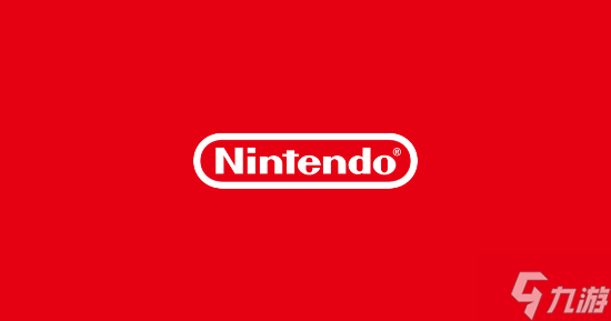 任天堂未公布年度游玩用户数！股东质疑老玩家流失