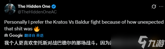 《战神》系列开场演出引热议 诸神黄昏雷神对决成经典