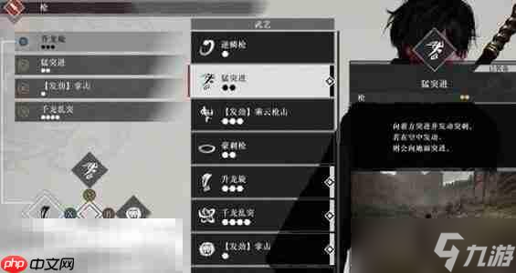 真三国无双起源开荒选什么武器 开荒武器选择攻略