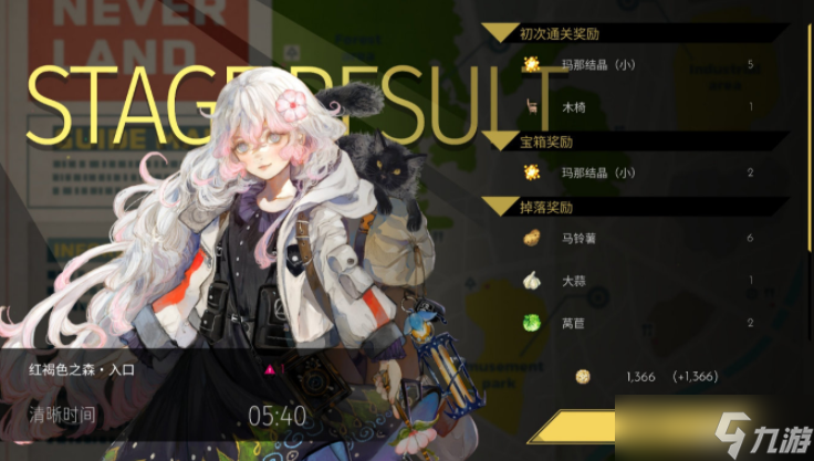 《海珂：北境极光》：多厨大满足，魔女们摇曳露营的像素之旅