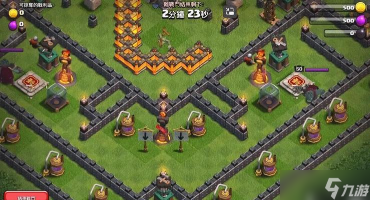 部落冲突怎么有效对抗对面蛮王 