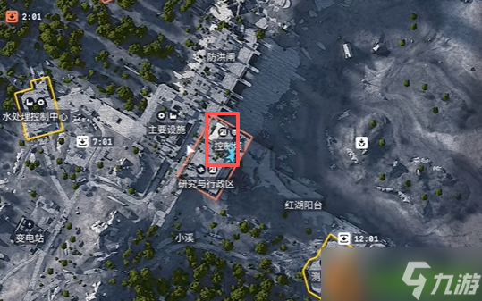 《ARC Raiders》天空之眼任務(wù)全攻略：從準備到撤離，輕松拿下硬骨頭