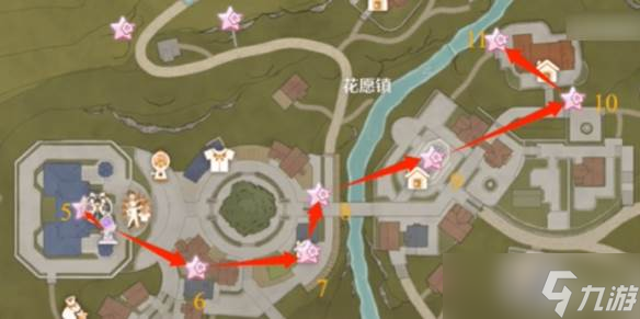 《无限暖暖》花愿镇奇想星