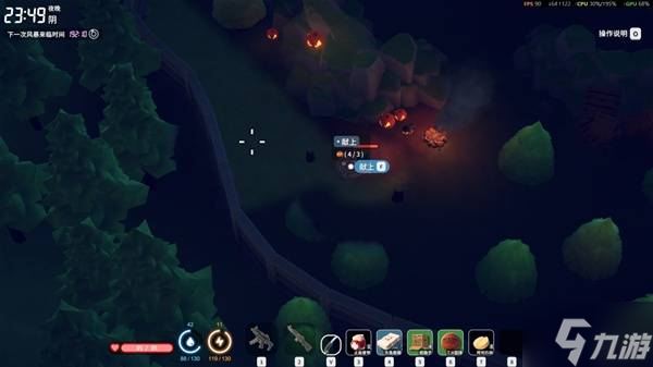 《逃离鸭科夫》巫师套消音流配装推荐