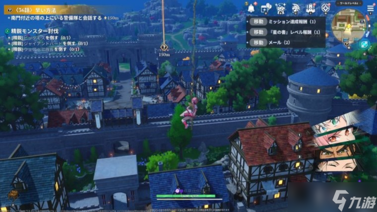 RPG《七大罪：Origin》限时封测体验 在开放世界发动角色奥义与解谜探索