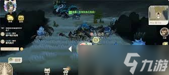 山海進(jìn)化錄萌新常見(jiàn)問(wèn)題有什么