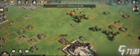 害怕亲密关系?这款游戏里的同盟教会我信任