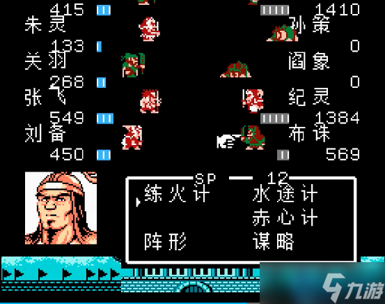 奇幻战斗艺术：精通属性与辅助特技，掌控战场胜负天平