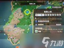 幻想生活i无垠大陆哪里可以刷等级