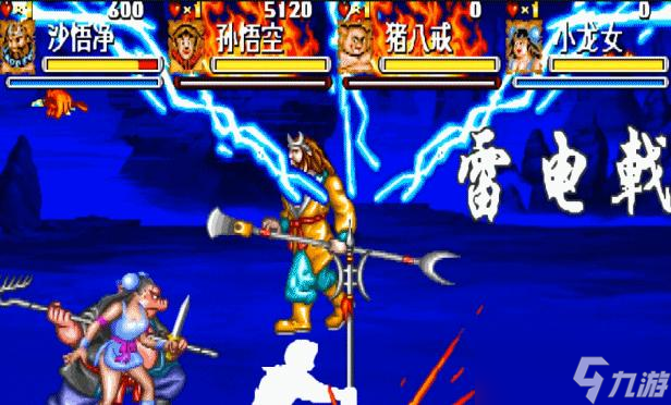 《西游释厄传》三十年的不传之秘,释放法宝时照样移动