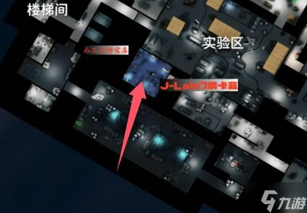 《逃离鸭科夫》实验室详细开荒指南 实验室钥匙获取与武器装备推荐