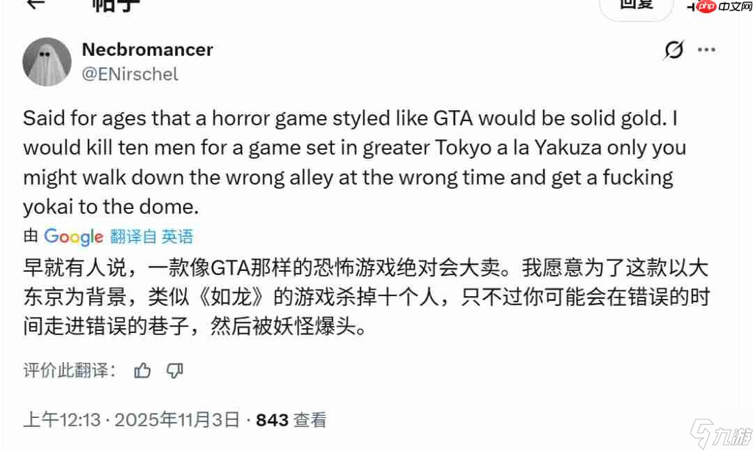 玩家怀念《荒野大镖客2》恐怖沼泽 希望《GTA6》也能加入恐怖元素