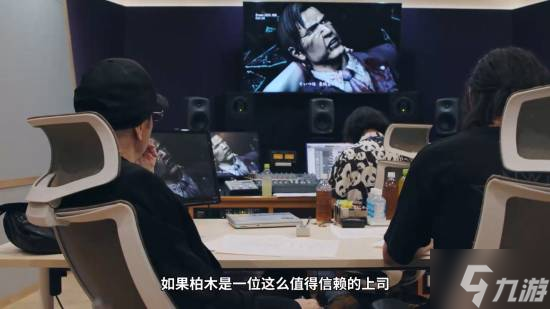 《如龙:极3/如龙3外传Dark Ties》发布重磅幕后!那个饰演桐生一马的男人