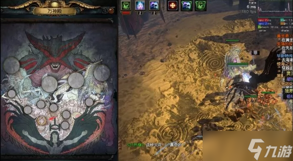 《流放之路》s28召唤赦罪开荒bd