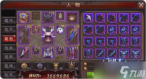 命中屬性終極指南 輸出穩(wěn)定的隱形守護(hù)者