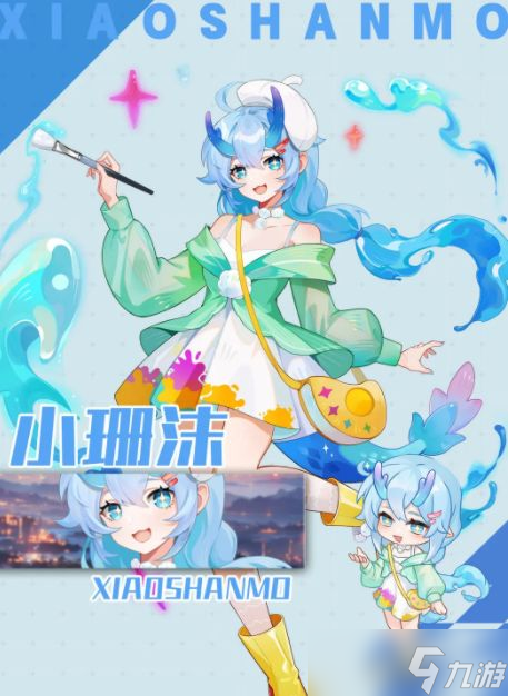 《解忧小食光》阵容搭配攻略