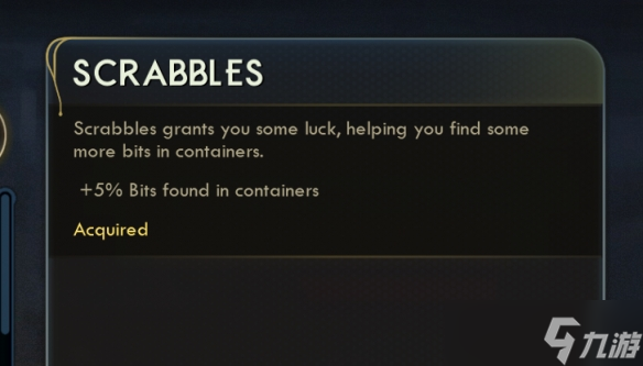 《天外世界2》值得为之赴死的斯普拉特任务指南