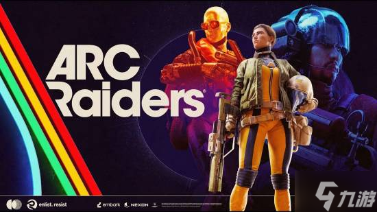 热门搜打撤新游《Arc Raiders》销量曝光 几天就卖了160万份 