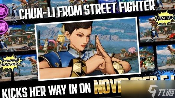 《饿狼传说:群狼之城》新预告展示「春丽」战斗英姿