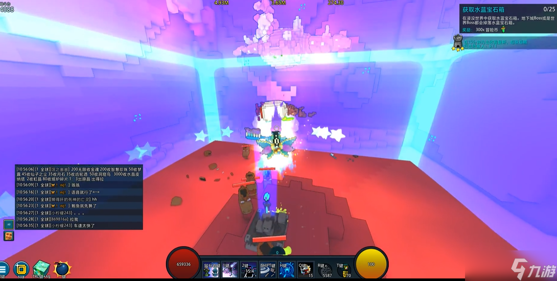 宝藏世界利维坦在哪里获得