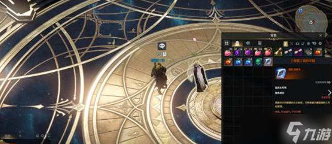 命运方舟50级后玩法