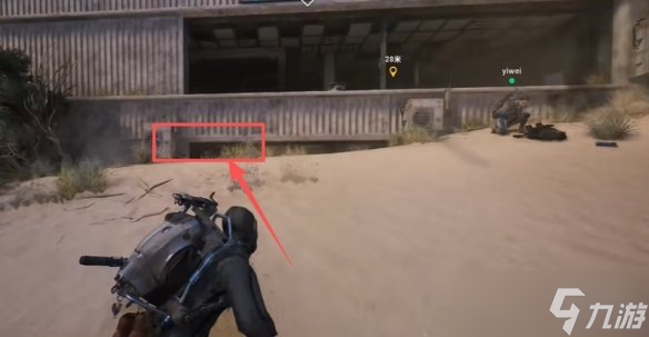 《ARC Raiders》源头之种任务完成方法