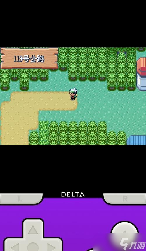 如何到达口袋妖怪海村庄?有哪些途径?