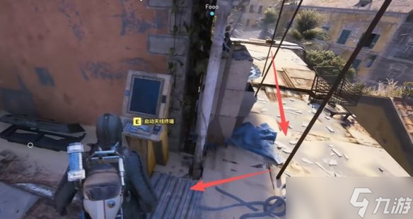 《ARC Raiders》通讯隐蔽处任务完成方法