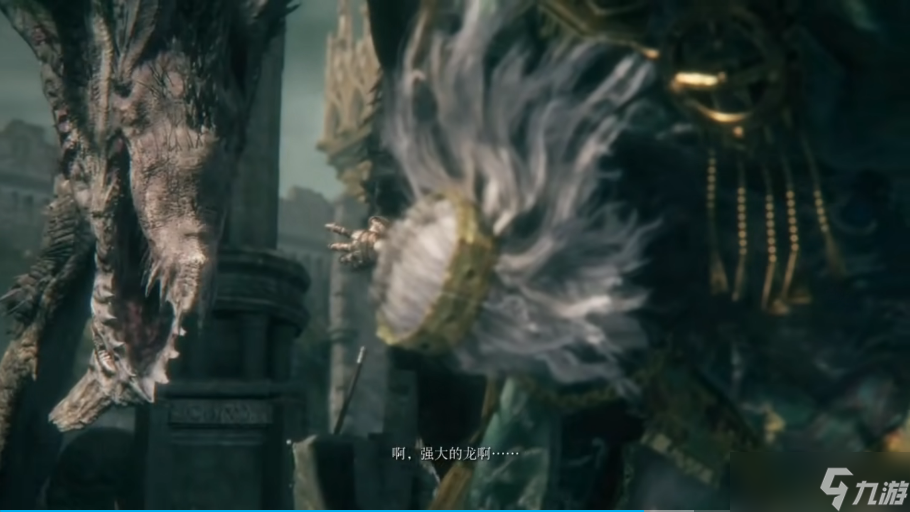 艾尔登法环葛瑞克王座在哪