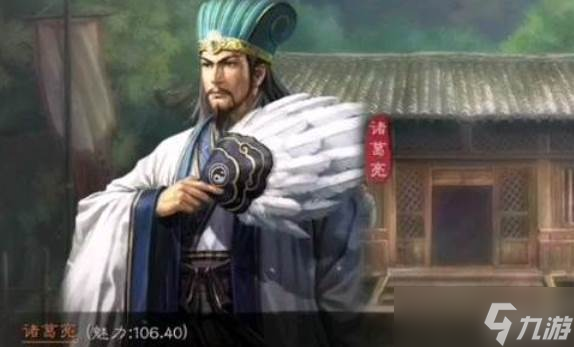 三国志战略版白嫖党玩法