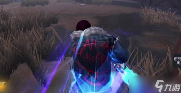 第五人格小丑火箭零件