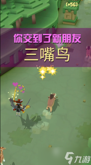 疯狂动物园隐藏动物有哪些驯服方法