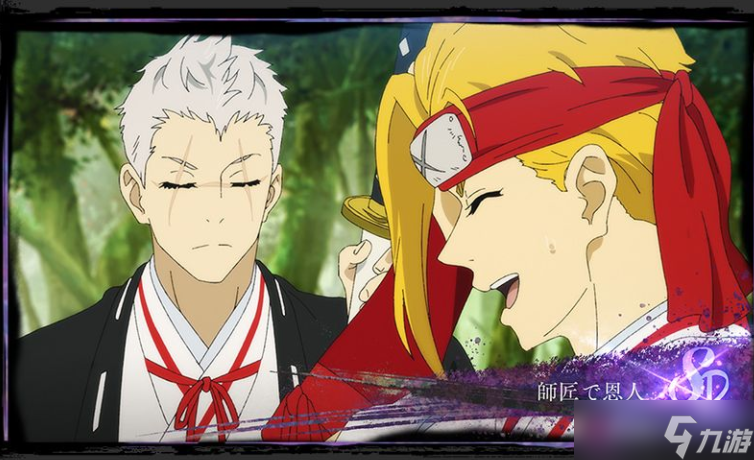 《地狱乐》改编生存 RPG《地狱乐 乐园之战》现已推出 首次期间限定活动将于11月6日开始