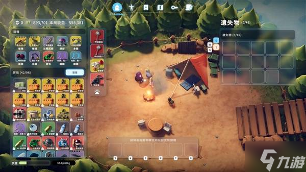 《逃离鸭科夫》狂战跑刀流加点配装指南