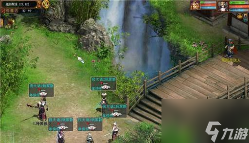 大话西游有水有桥怎么过 有什么方法可以顺利通过 