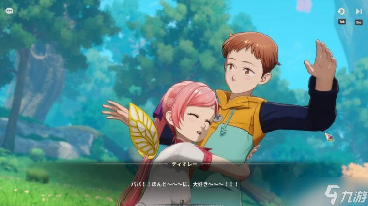 RPG《七大罪：Origin》限时封测体验 在开放世界发动角色奥义与解谜探索