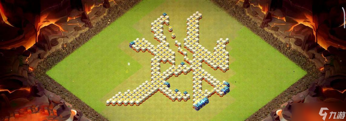 复制阵容后如何在部落冲突中粘贴?操作步骤是什么?