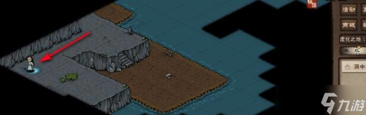 烟雨江湖虚化之地怎么走 烟雨江湖虚化之地怎么去