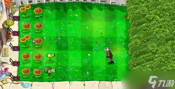 《植物大战僵尸重植版》晴天打法思路