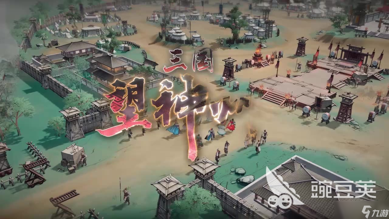 三国望神州于禁武将介绍 三国望神州于禁武将攻略