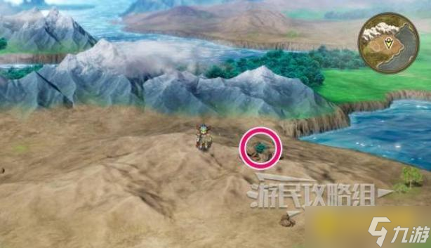 《勇者斗恶龙1重制版》麦拉东部山丘秘密地点位置图解-麦拉东部山丘隐藏宝箱位置