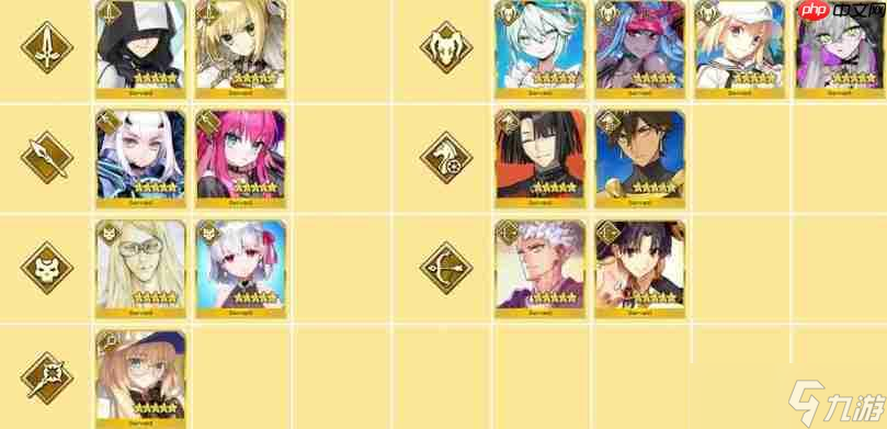 命运冠位指定七职阶的五星输出哪些比较值得抽