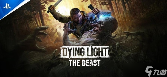 消逝的光芒困兽农场安全塔怎么进-农场安全塔位置及进入方法