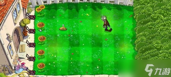 《植物大战僵尸重植版》晴天打法思路