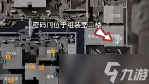 三角洲行动中摩斯密码是什么