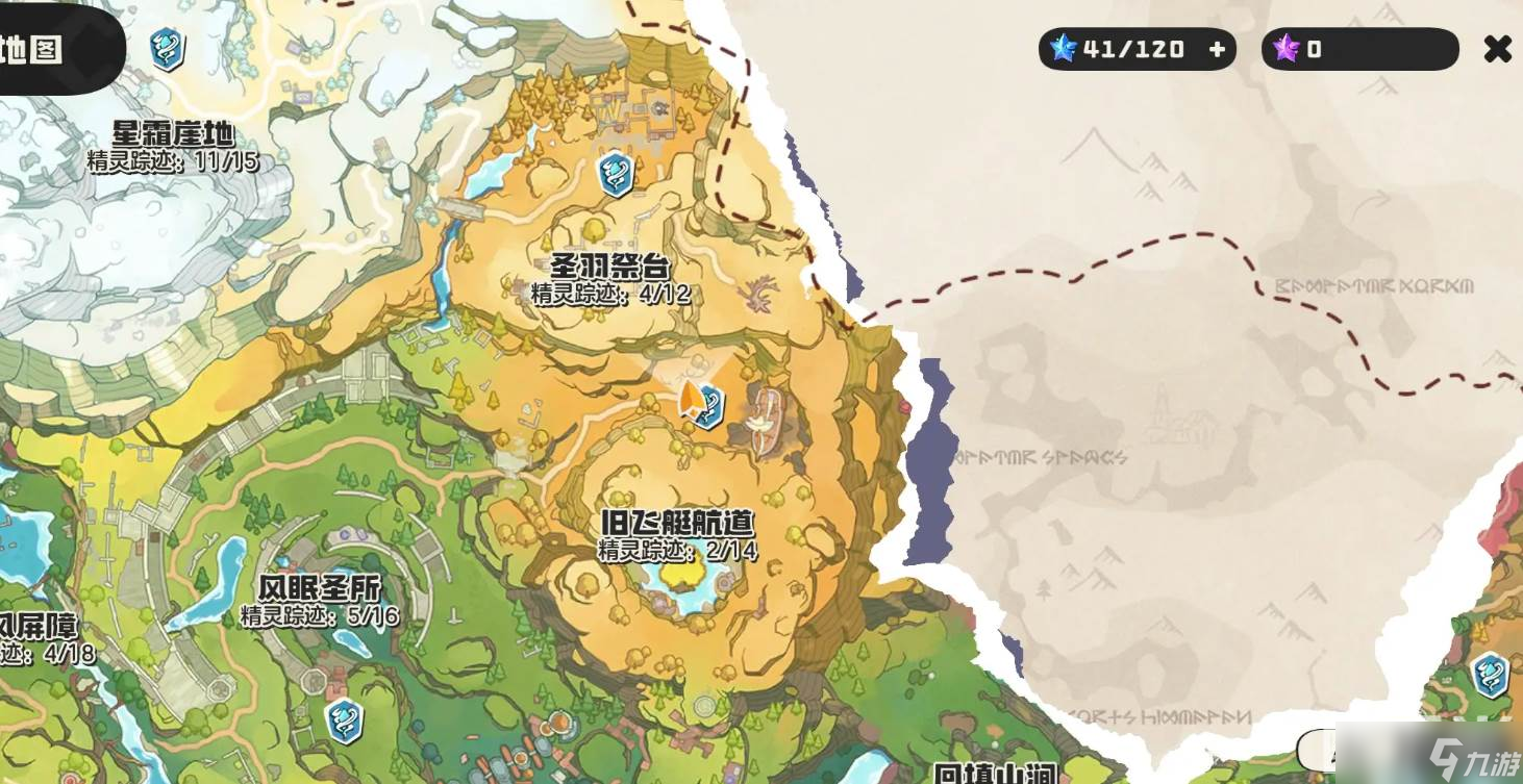 《洛克王国》抓宠地点