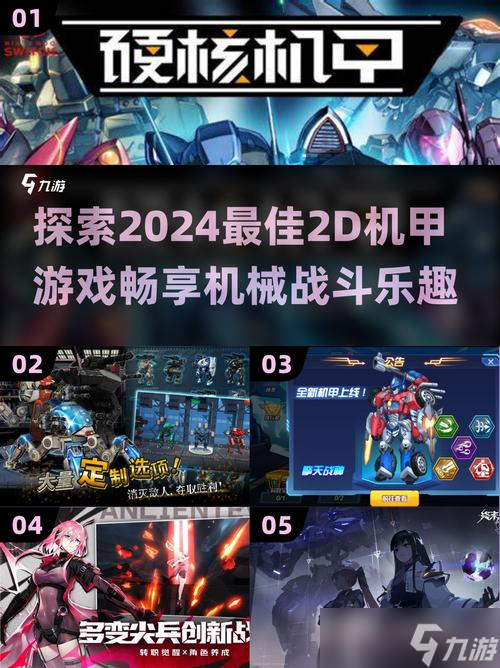 单机游戏疯狂运输教程攻略,星际战甲是单机游戏吗