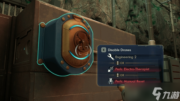 《天外世界2》毁灭性无人机群任务指南